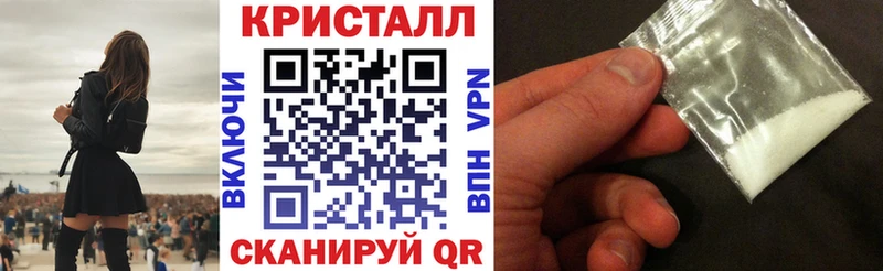 где продают наркотики  блэк спрут ссылка  Amphetamine VHQ  Николаевск 