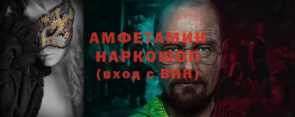 круглые Покачи