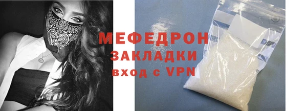 spice Покров