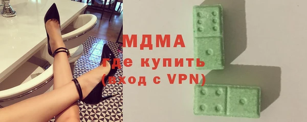 spice Покров