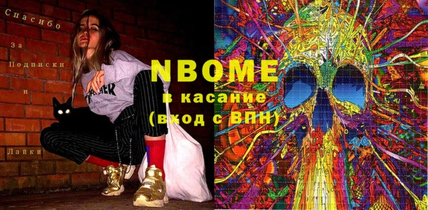каннабис Алзамай