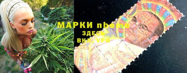 экстази Алексин