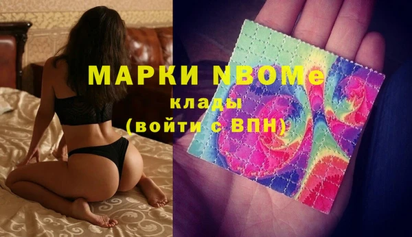 круглые Алексеевка