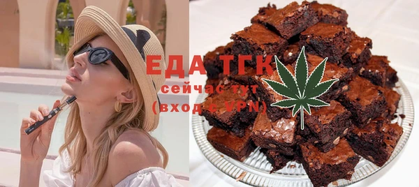 экстази Алексин