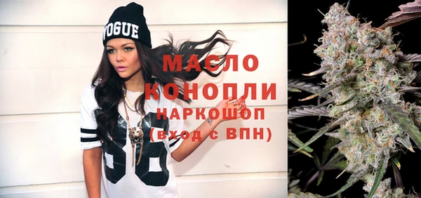 круглые Покачи