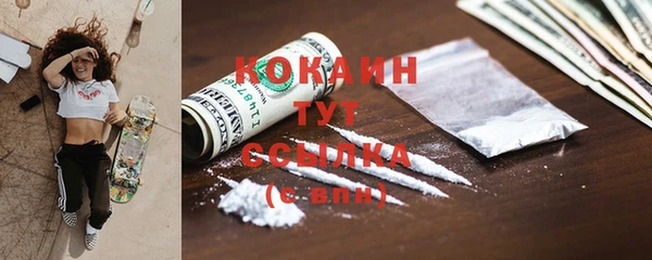 круглые Покачи