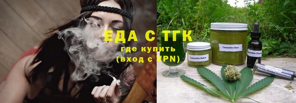 spice Покров