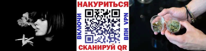 Канабис LSD WEED  kraken как войти  Николаевск 